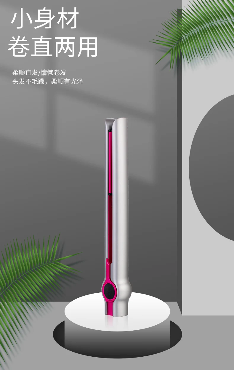 Tinx NEW ARRIVAL Ionic Ceramic Flat Iron Hair Straightener and Curlers Rollers Automatic Ceramic OEM ODM Hair Curler Set