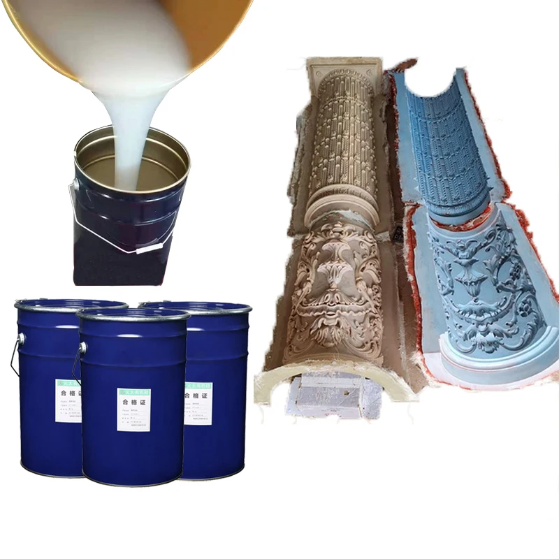 Силиконовая резина для римских колонок, силиконовая резина