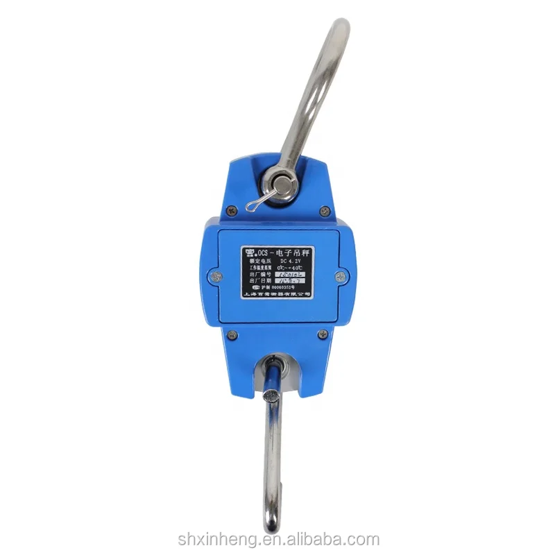 
LCD Weighing Hook Small Digital Crane Scale 