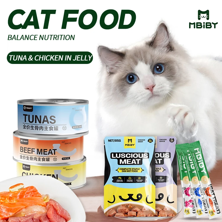 Мбиби кошка закуска палочка курица тунец сливочный корм кошачьи жидкие закуски влажные кошки лакомства