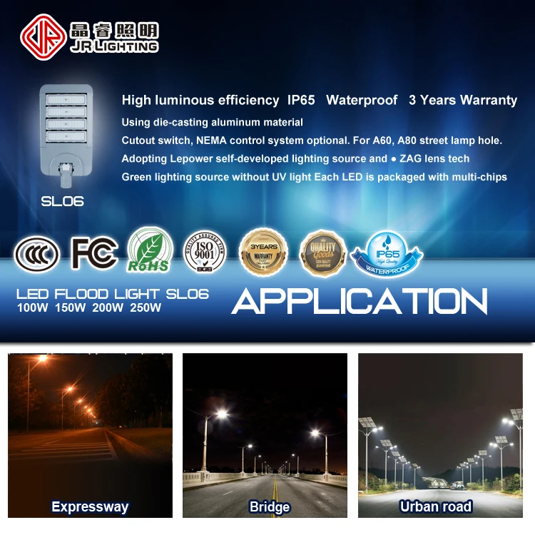 100W innovated design green light source LED street light without UV light and infrared radiation