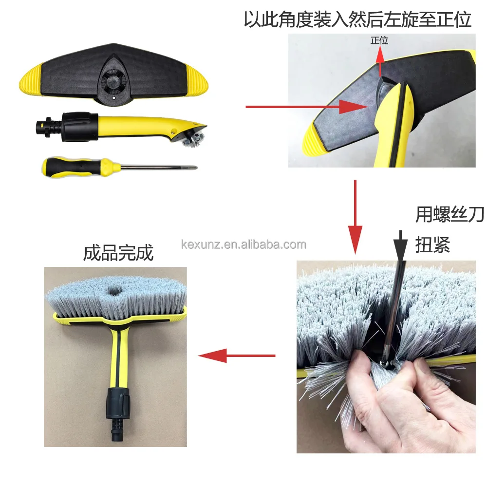 Wheel Rim Washing Brush for Karchers K2 K3 K4 K5 K6 K7 Replace Parts 2.643-233.0 Soft Bristle Pressure Washer Wash Brush
