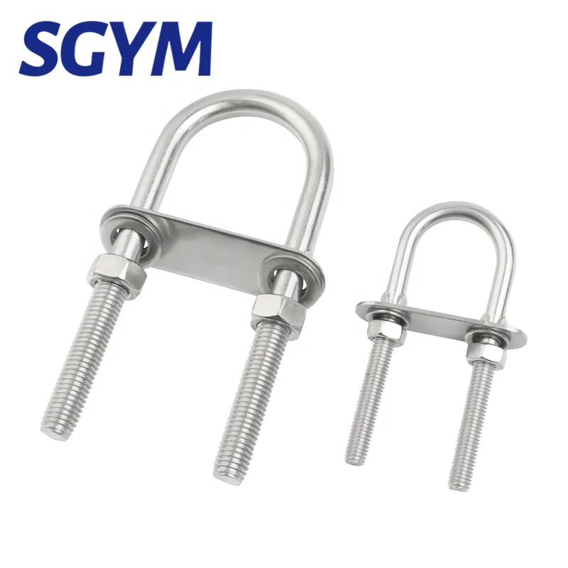 High Quality Stainless Steel  304 U Bolt With Plate And Nuts  U-Bolt Clamp M4-M12