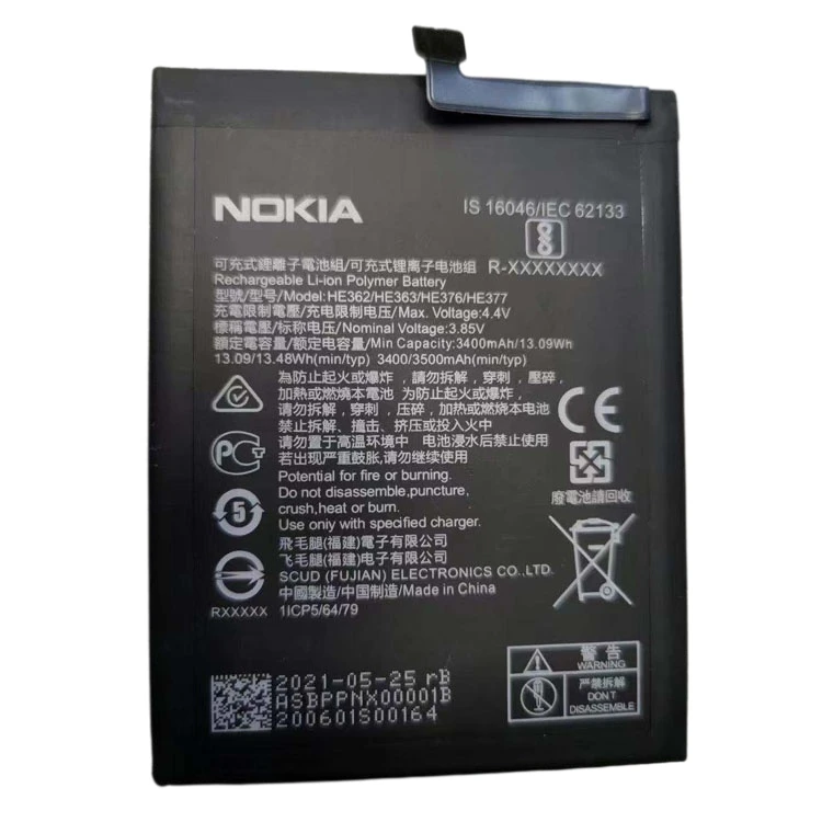 Brand new original HE347 battery suitable for NOKIA  mobile phone battery