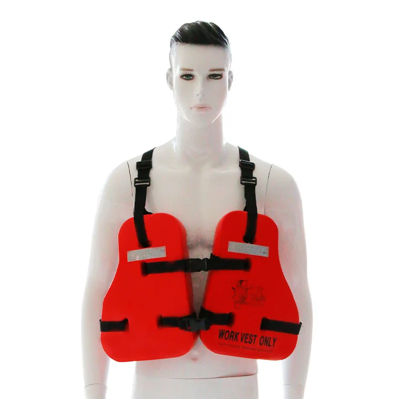 High Buoyancy TAC SAR Vest Rapid Rescuer Rescue Life jacket Big Buoyancy NBR Life Jacket Vest