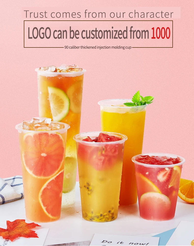 OEM gobelet en plastique Bubble Tea  12 16 20 22 24 OZ Plastic Cup with Lid and Fork Fruit Milk PP Plastic injection Boba Cups
