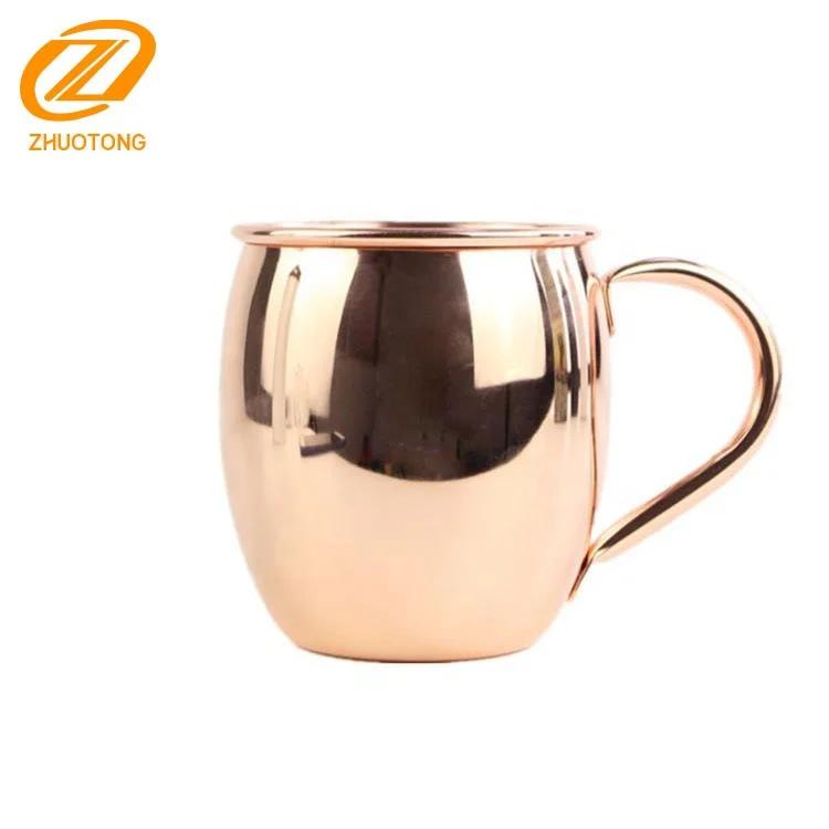 100% Solid Copper Plated Stainless Steel Moscow Mule Mug