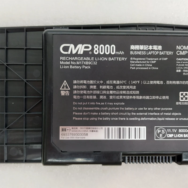 New Laptop Battery Internal For Dell Alienware M17x R3 R4 TYPE BTYVOY1