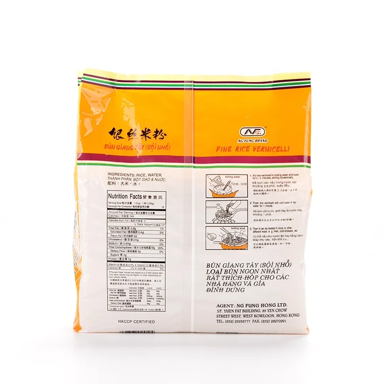 
Family Pack Best Brand Low Fat Rice Vermicelli 