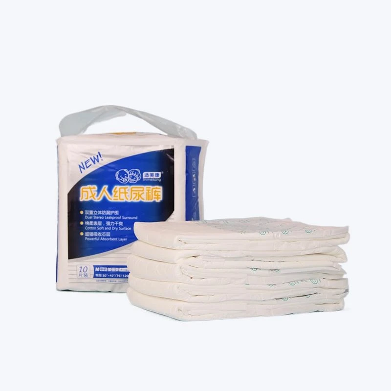 Factory Directly Supply Diapers Box For Xxl Japan Adult Diaper Incontinence