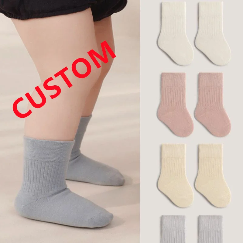 Весенние Детские средние Носки без костей, антибактериальный дезодорант для мальчиков и девочек, 5 пар в упаковке