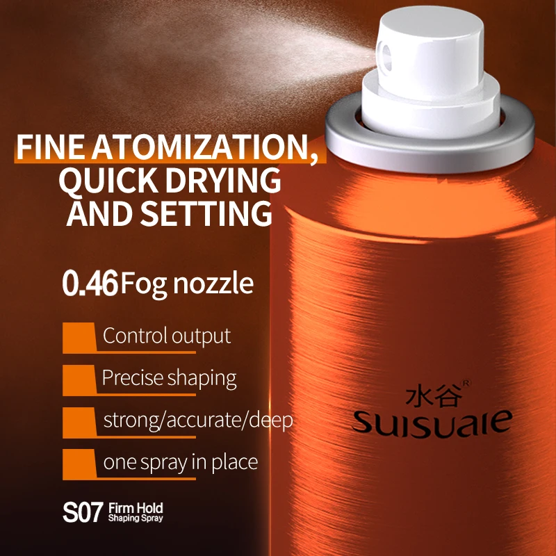 420ml Amino Acids hair spray for all damaged hair 2012 innovative