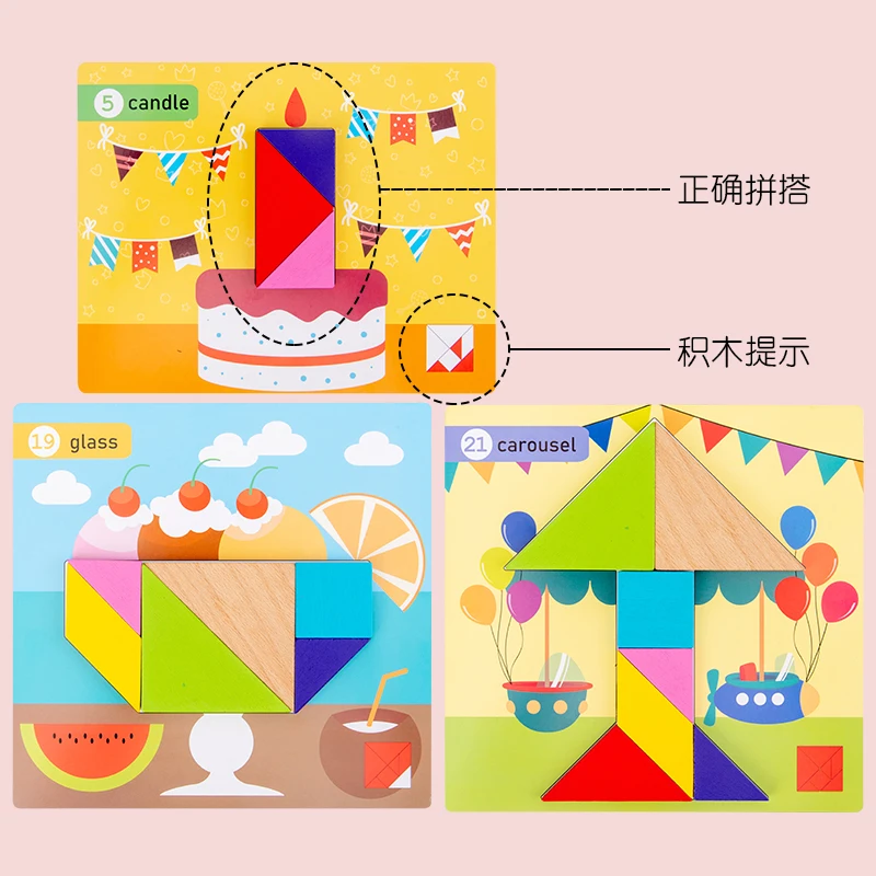 Factory direct Educational Tangram Woodiness Puzzle Game Book for Kids Magnetic Wooden Tangram Puzzle Toys