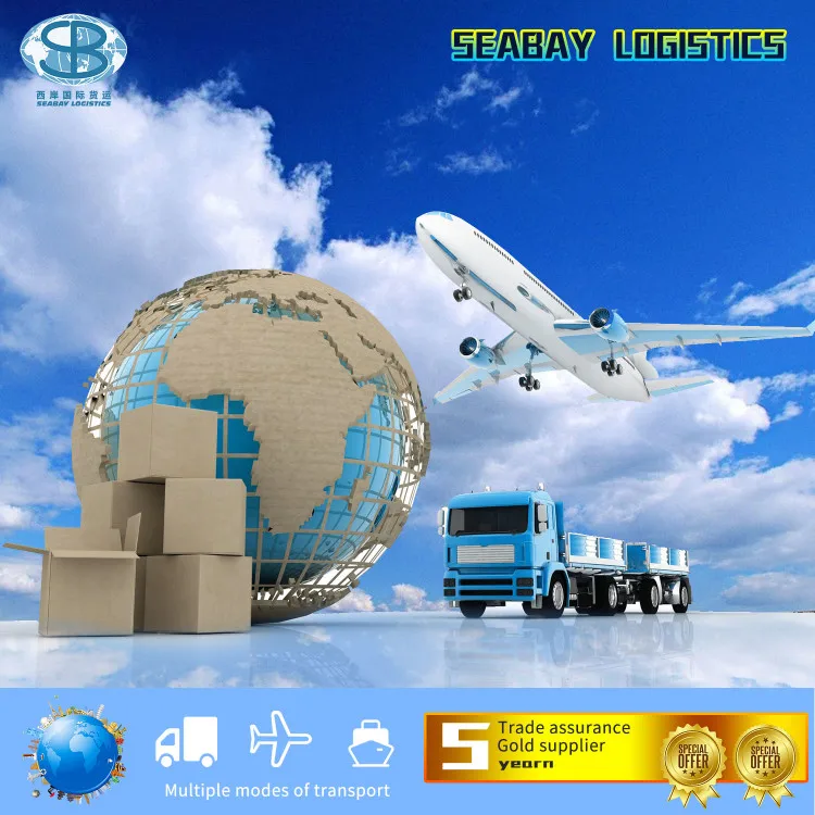 
 Самый дешевый LCL FCL, морские грузовые перевозки из китая в Испанию, Украину, Россию, Нидерланды, экспедитор грузов  