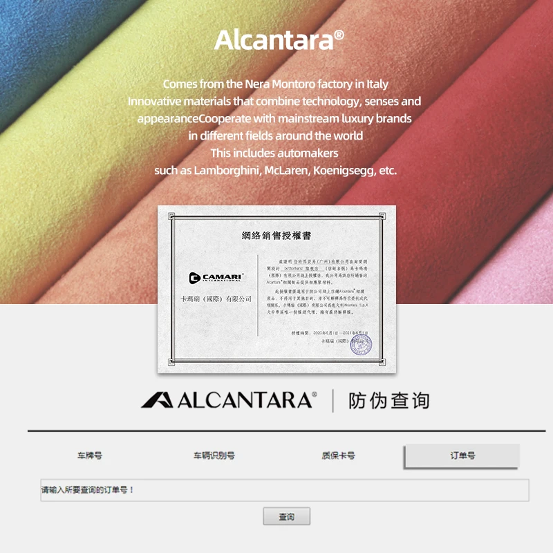 Alcantara For Audi A1 A3 8y A4 A5 A6 A7 A8 S3 S6 Q5 Q7 Q2 RS6 TT Car Steering Wheel Trim Center Emblem Logo Sticker Accessories