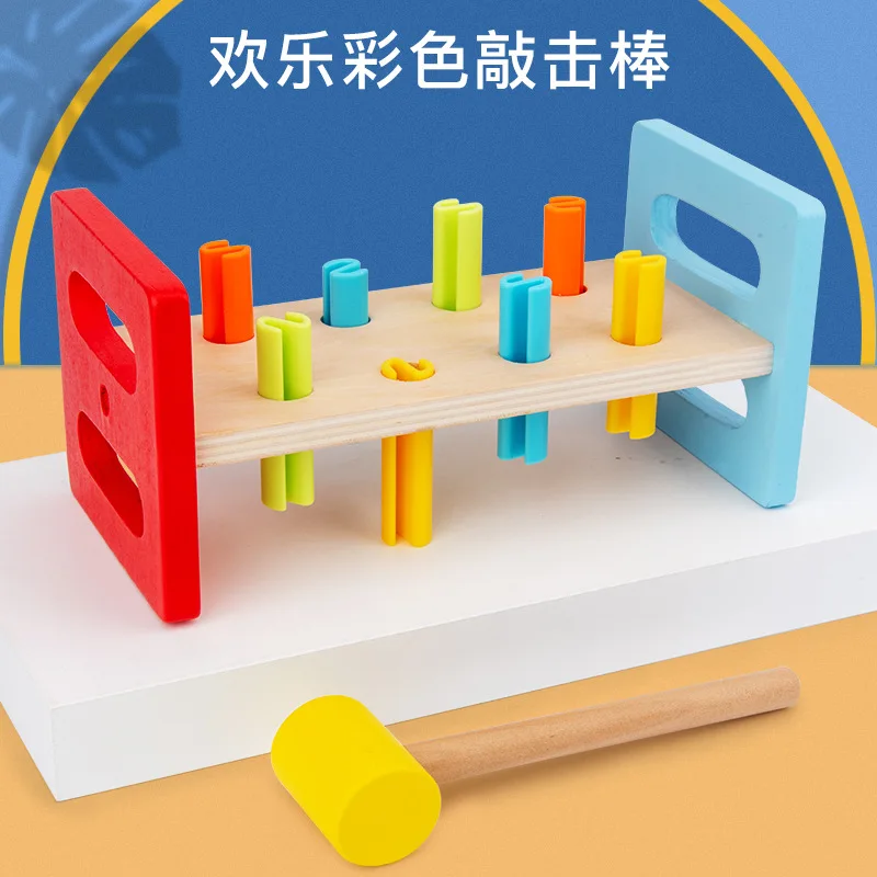Creative wooden piling station exercise hand-eye coordination educational toys