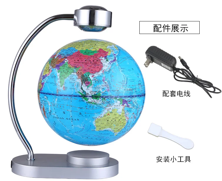 Decoration LED Floating Tellurion C Shape Magnetic Levitation Floating Globe World Map With LED Light US/UK/EU Plug