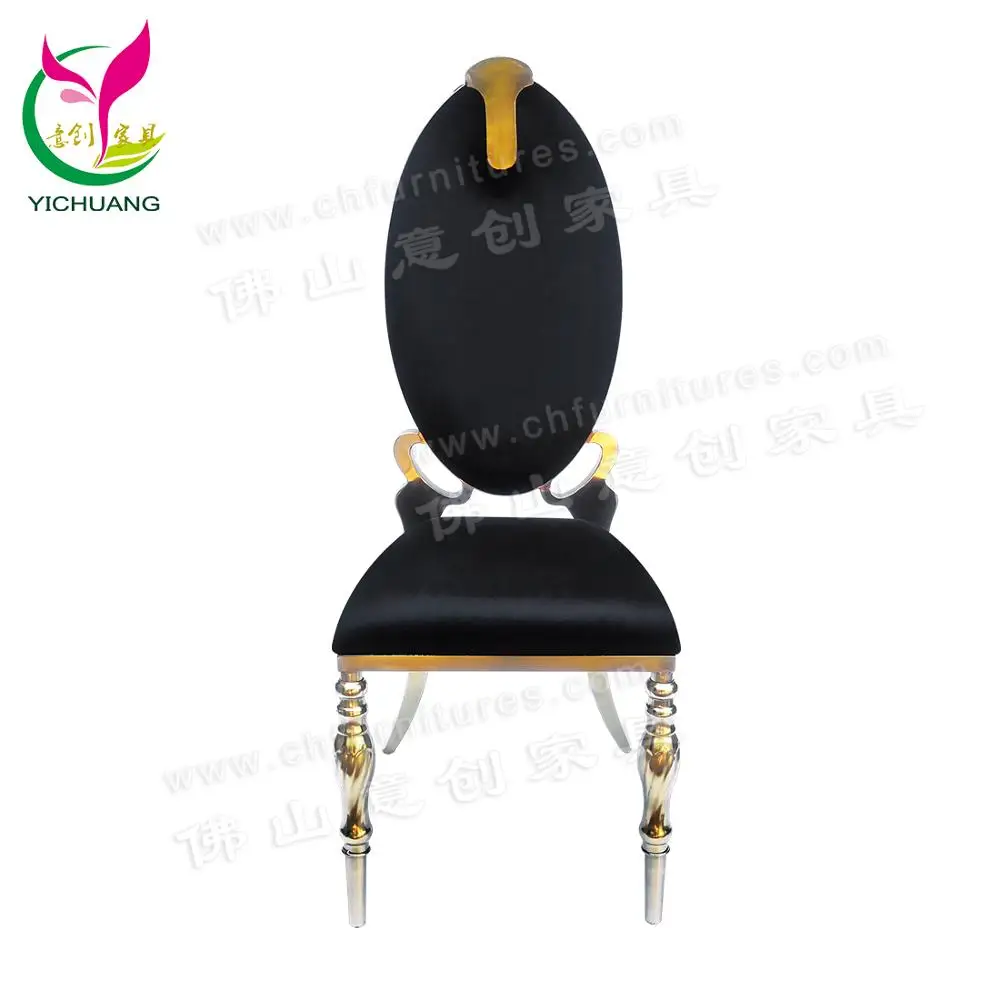 Guangzhou Modern Banquet Wedding Stainless Steel Chair HYC-SS61