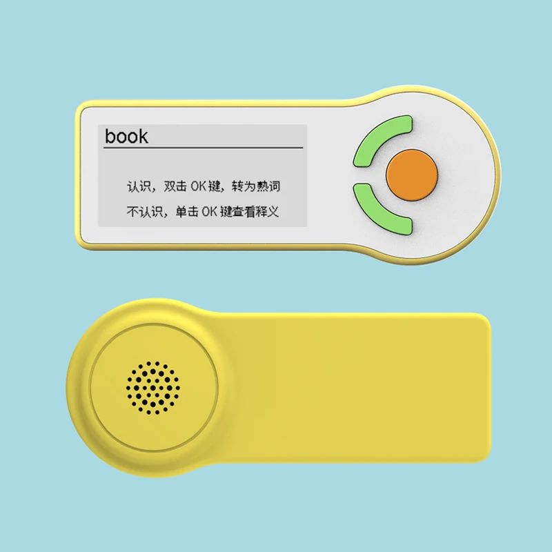 Portable E-dictionary Learning English Word Card Machine E-ink Screen Talking Flash Cards Learning Toys for Kids Educational