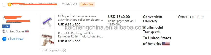 EddaAmien24 Order.png