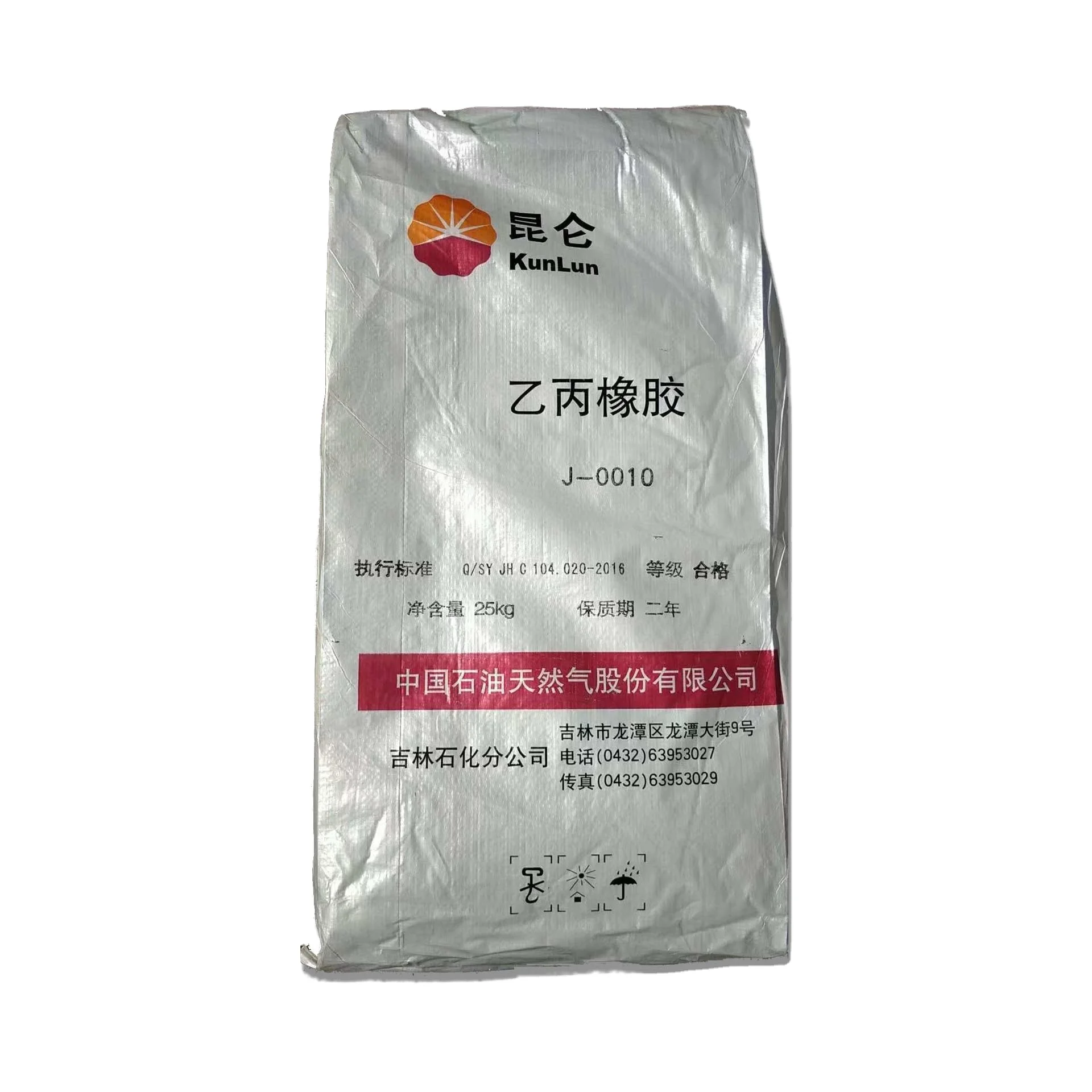 J0010 EPM OCP Ethylene-Propylene Copolymer Viscosity Index Improver