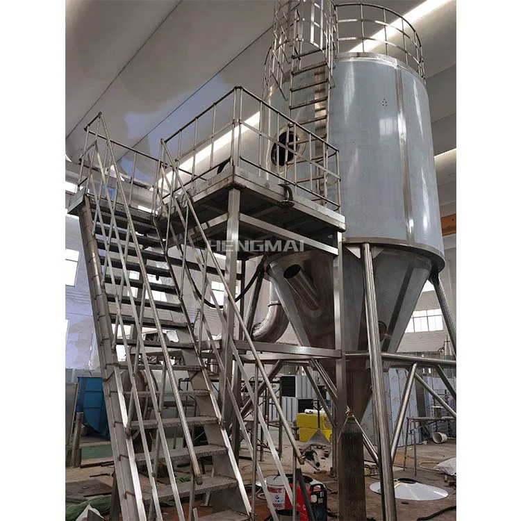 laboratory centrifuge drying machine liquid powder process spray dryer 20l 100kg/200 kg h