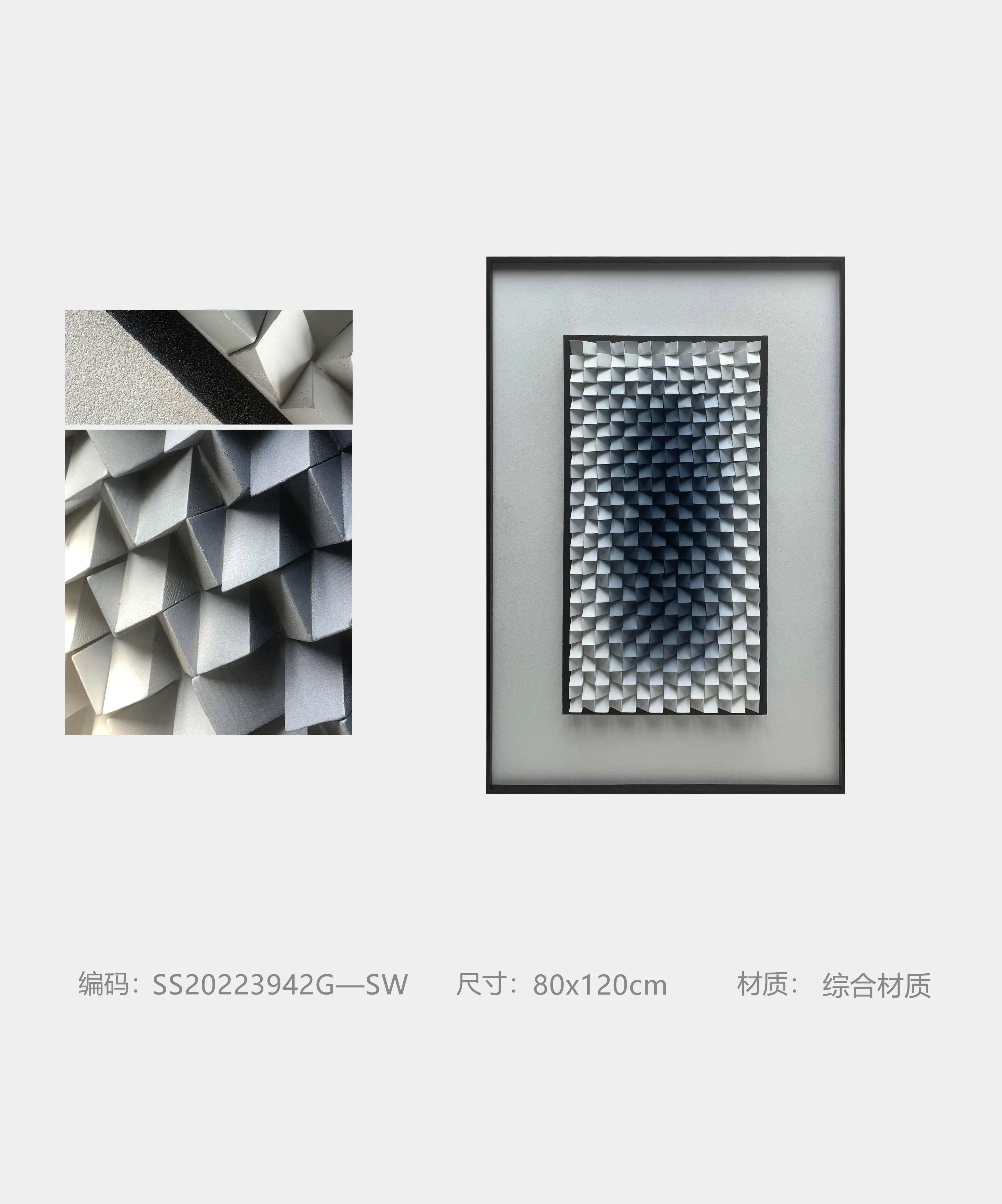 Home Decor Mosaic Mixed Media Artwork Wooden Block 3D Painting Framed Wood Carved Wall Art