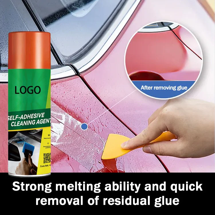 Multi-Purpose Household Chemicals Glue Adhesive Sticker Remover Spray