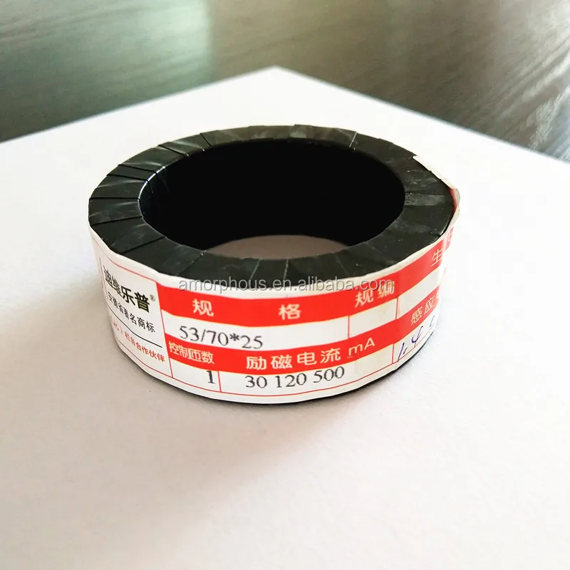 nanocrystalline material 1k107 core current transformer core for current transformer