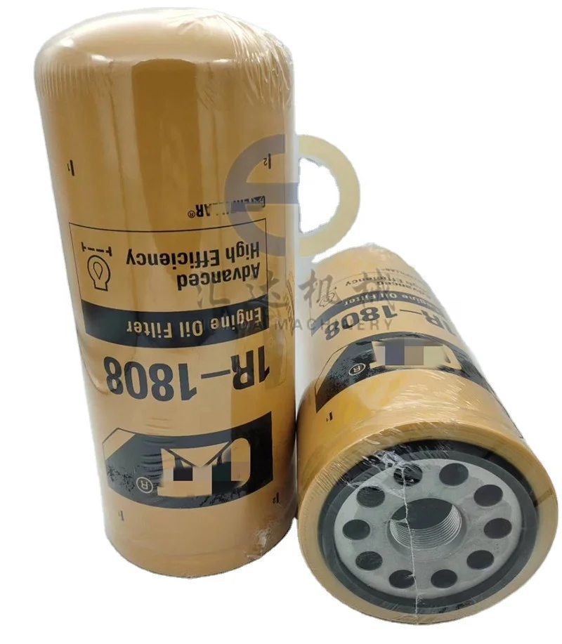 HUIDA excavator Engine Spare Parts  Oil Filter 1R-1808 1R-1807 1R-0762 with genuine package