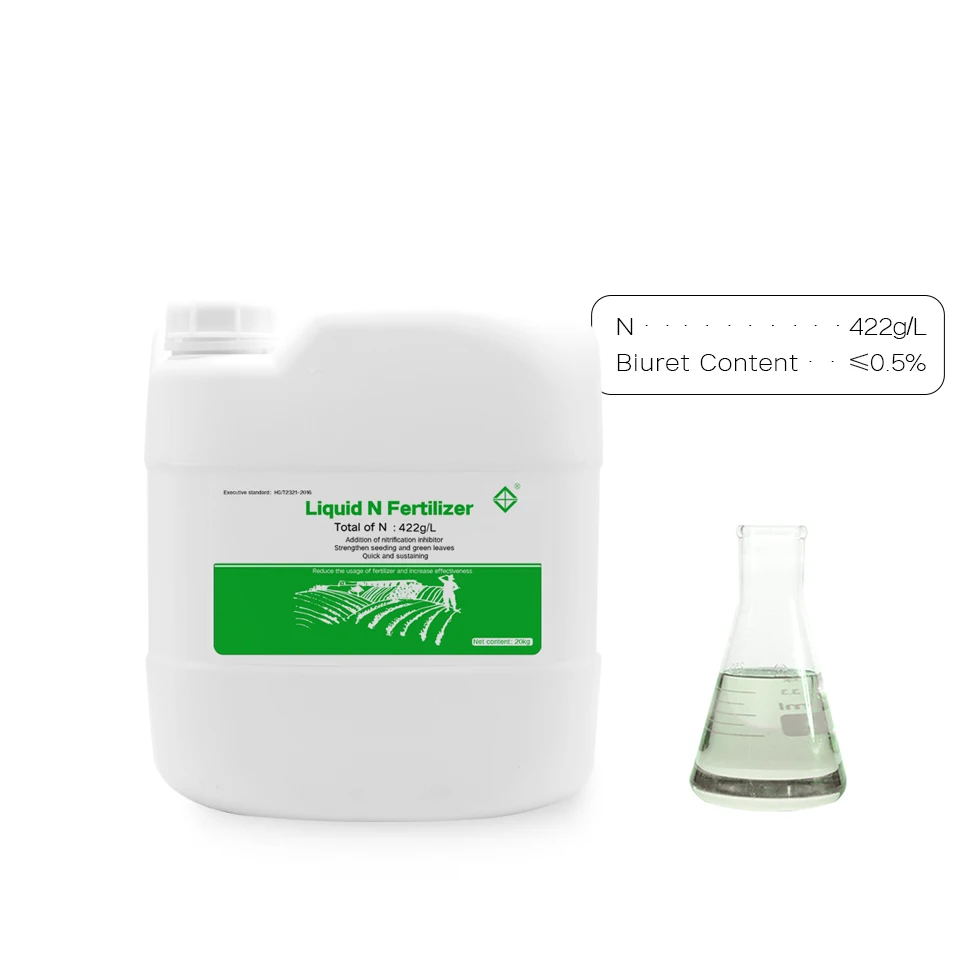 Factory direct sell liquid nitrogen fertilizer high N content organic garden fertilizer for drip irrigation