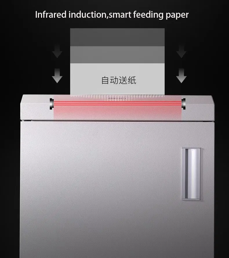 Deli 14409 level 7 high confidentiality 50L military commercial power  paper fragment office large electric paper shredder