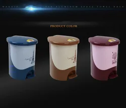 Colorful plastic hollow pattern office household small kitchen dustbin waste paper basket garbage bin