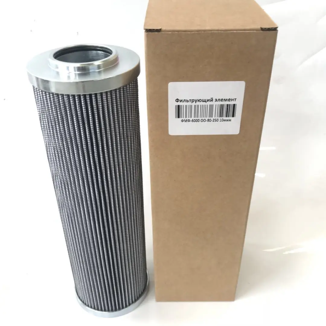 The replacement for hydraulic oil filter element G04276 Hydraulic parts filter cartridge