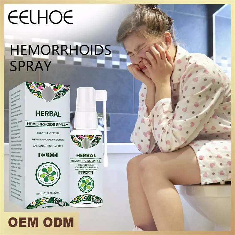 Best Selling  Spray Natural herbal medicine  mixed inside and outside to relieve swelling hemorrhoids and meat ball hemorrho