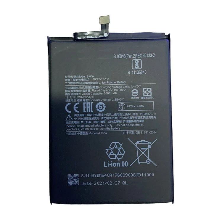 Good Quality 5200mah Smart Cellphone Replacement Li-ion Battery For Xiaomi