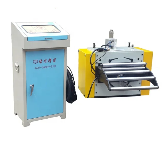 Auto Steel Coil Nc Servo coil Feeder Machine For Press Line