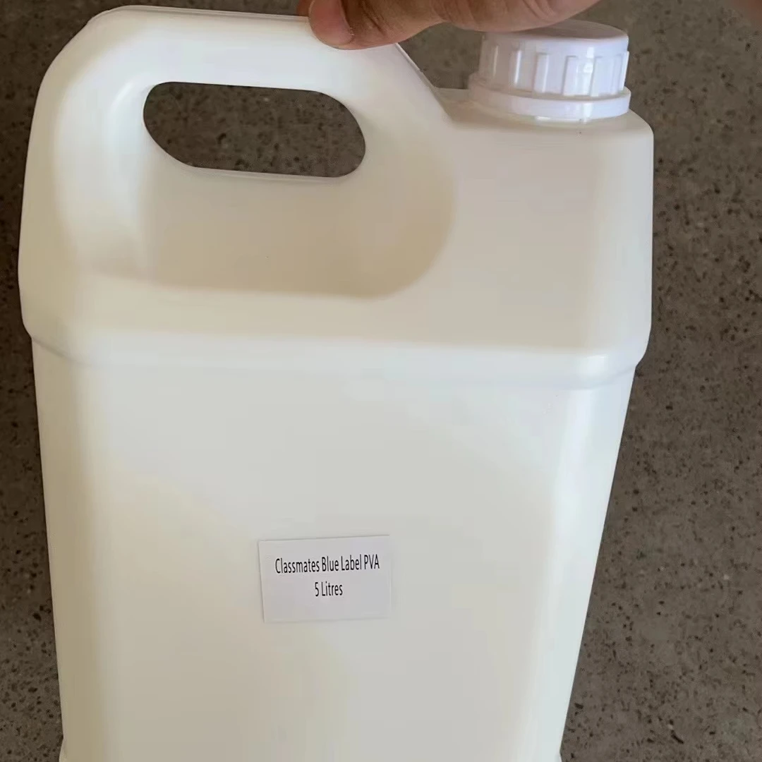 Безкислотный Универсальный ПВА-клей высыхает прозрачный гибкий идеально подходит для переплета ремонта книг обрамления бумажного искусства и рукоделия