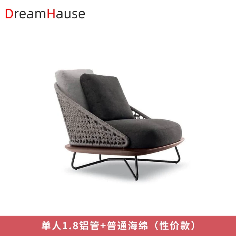 Dreamhause Outdoor Patio Villa Hotel Single Rattan Sofa Chair Swimming Pool Garden Terrace Rattan Sofa Set With Aluminum Frame