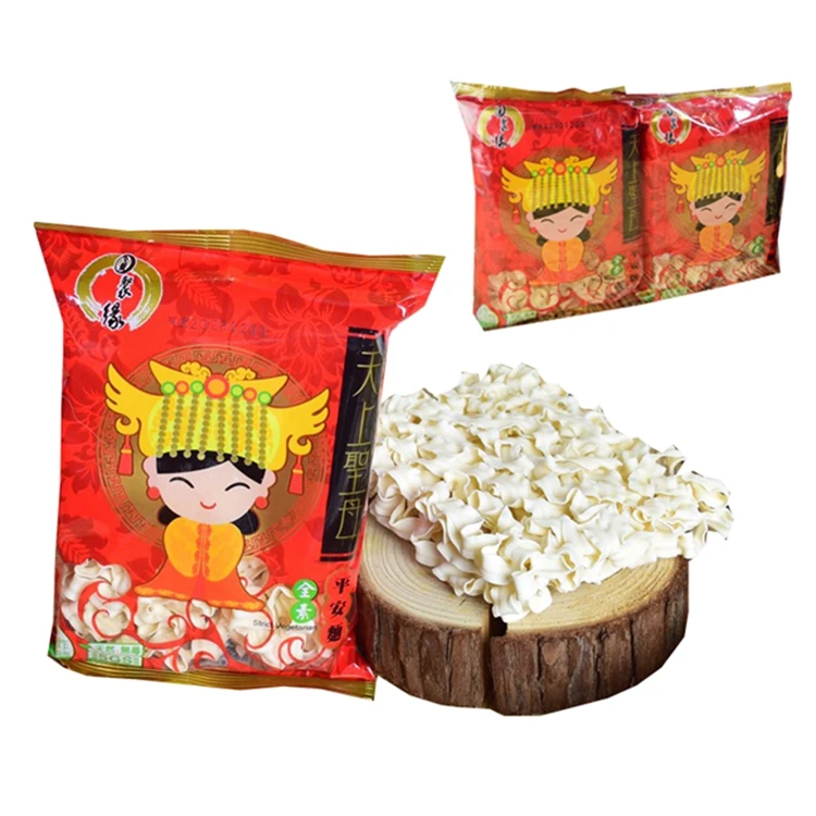 Оптовая продажа от производителя, нежареная Лапша для быстрого приготовления еды, жареный ВОК, рамен, лапша