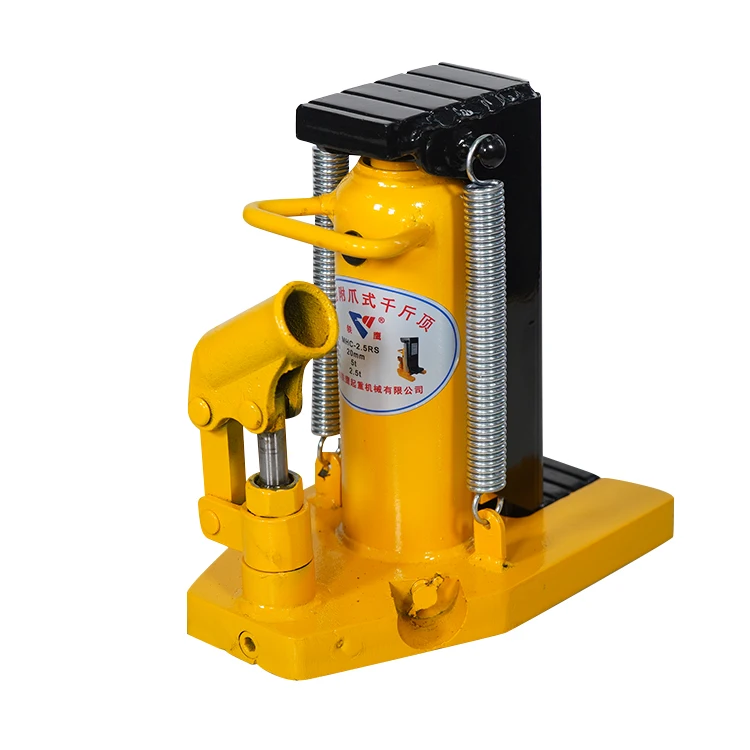 small hydraulic industrial claw toe jack