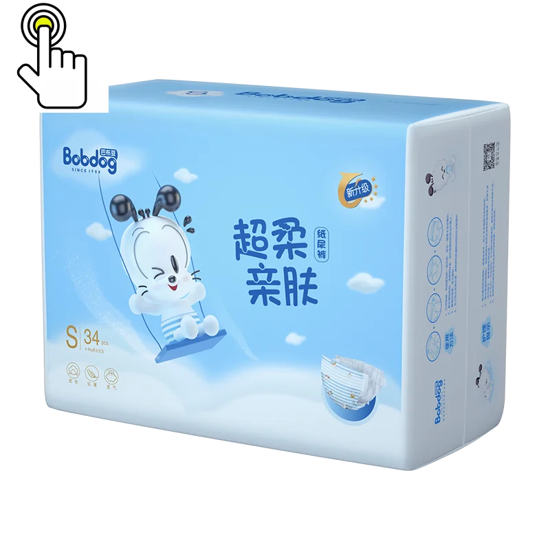 
adult diaper bulk pe film for baby diaper baby diapers reusable 