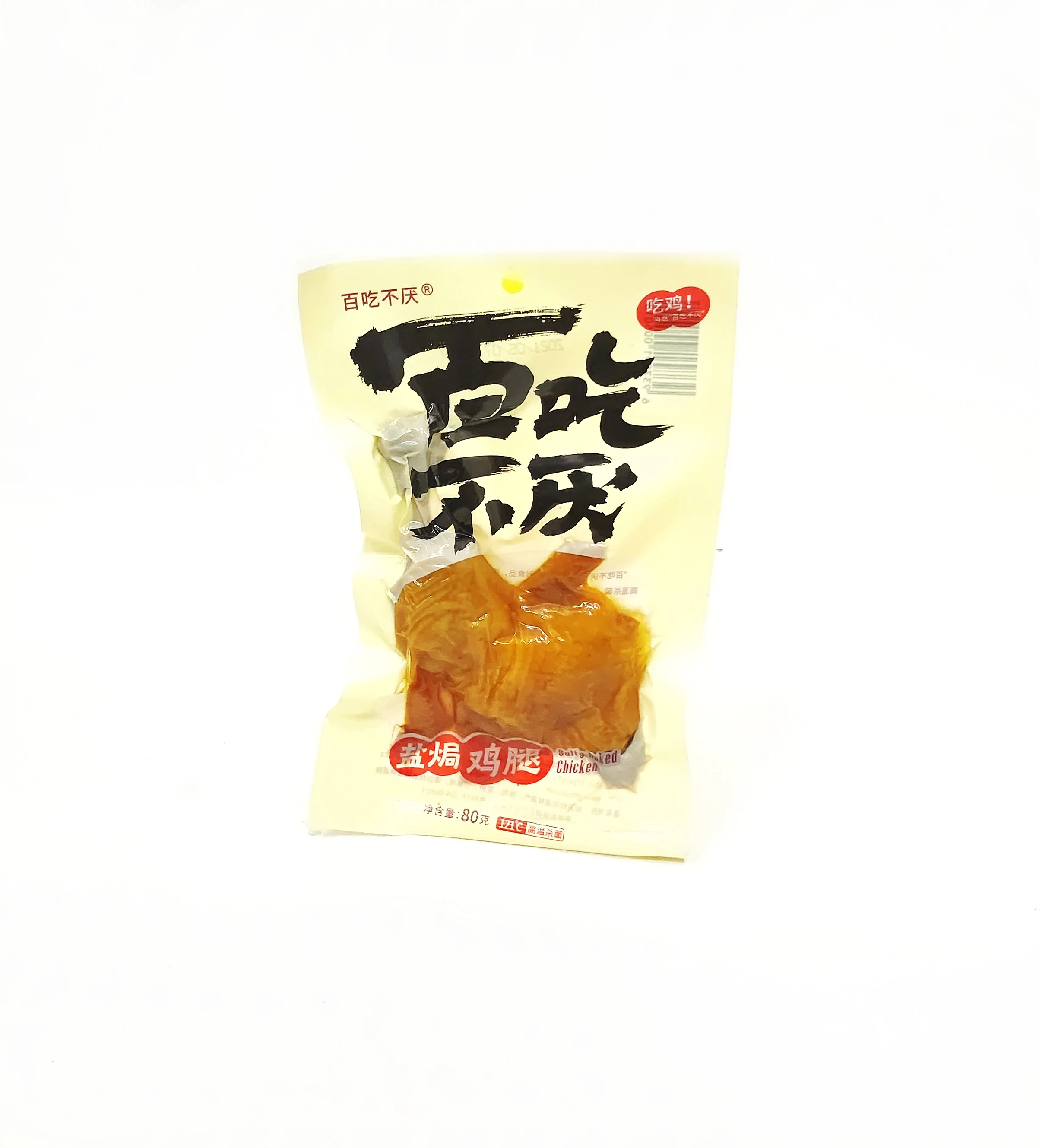 Wholesale instant food meat snack salt baked chicken leg