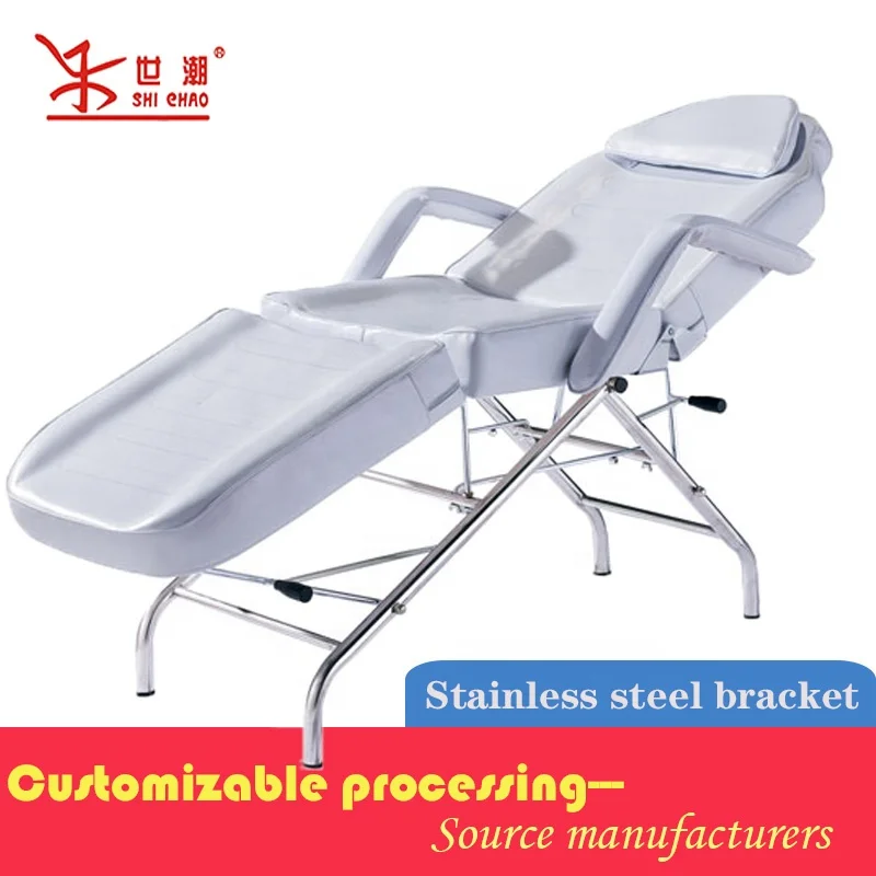 Customizable Beauty Bed Stainless Steel Bracket Beauty tattoo Bed Puncture Micro shaping Beauty Bed