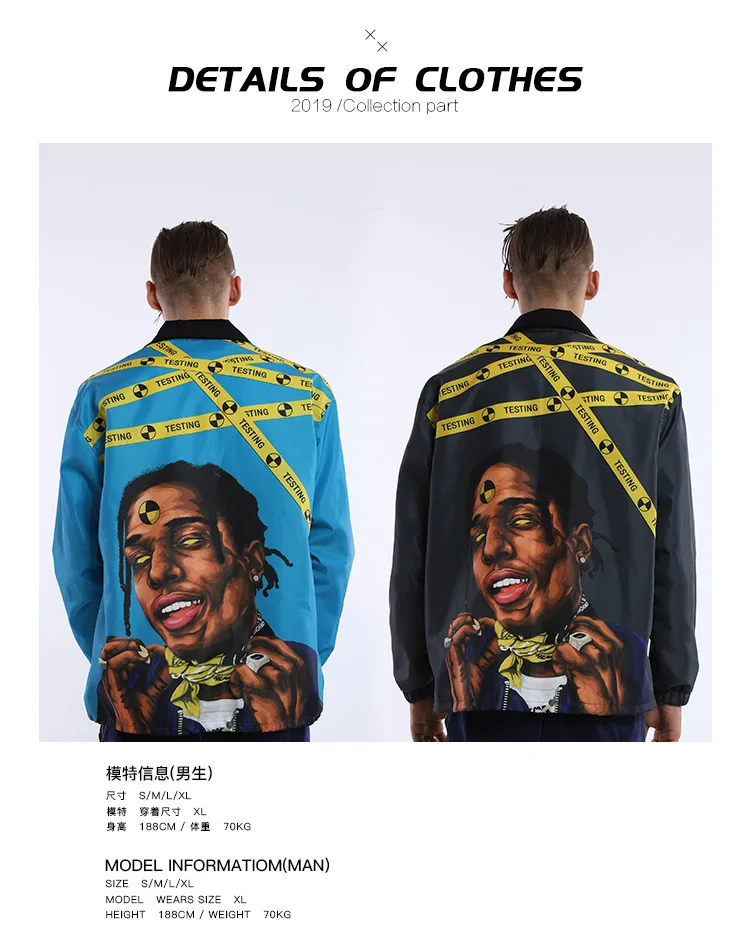 Chinese Real Factory Sport Image Sublimation Printing Custom Made Jacket