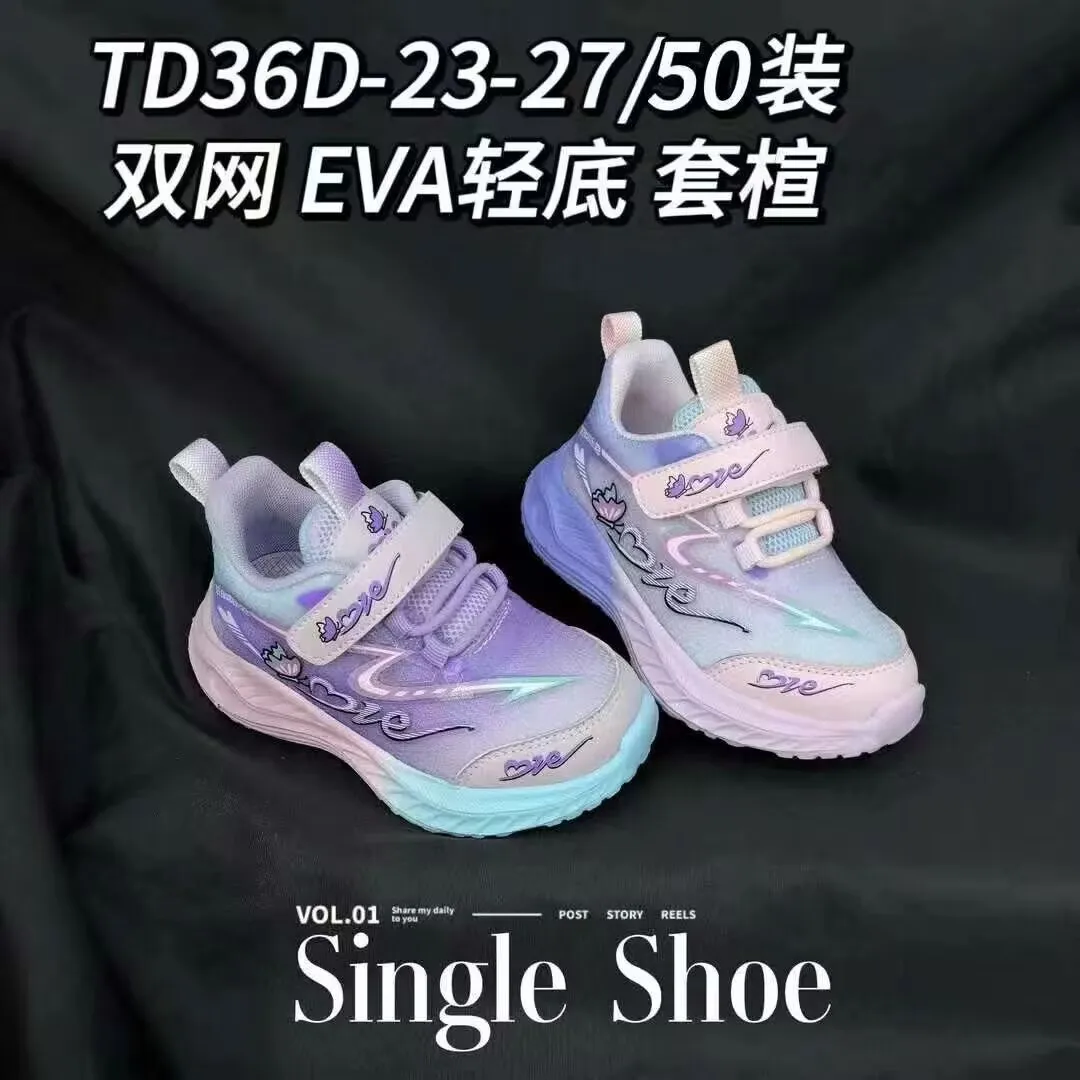 5.38 Dollar Model FY001 Size 23-27  Light Shinning Big Child  EVA Baby Skate Toddler Girls Boys Shoes For Kids Children