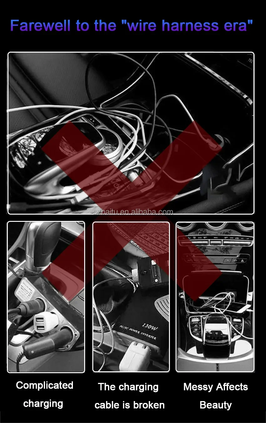 Wireless Car Charger