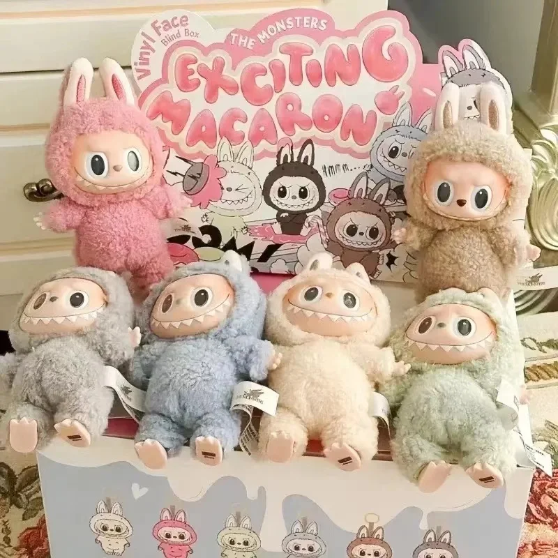 Высокое качество Kawaii Labubu Монстры сердечные макароны Слепая Коробка милая фигурка животных модель сумка для ключей коричнеолл милые подарки