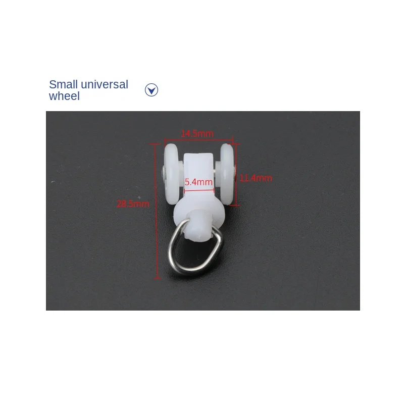 multi-series Plastic Curtain wheel rail  track pulley Rollers hanging curtains Hook ring Slider decorative Hardware accessories