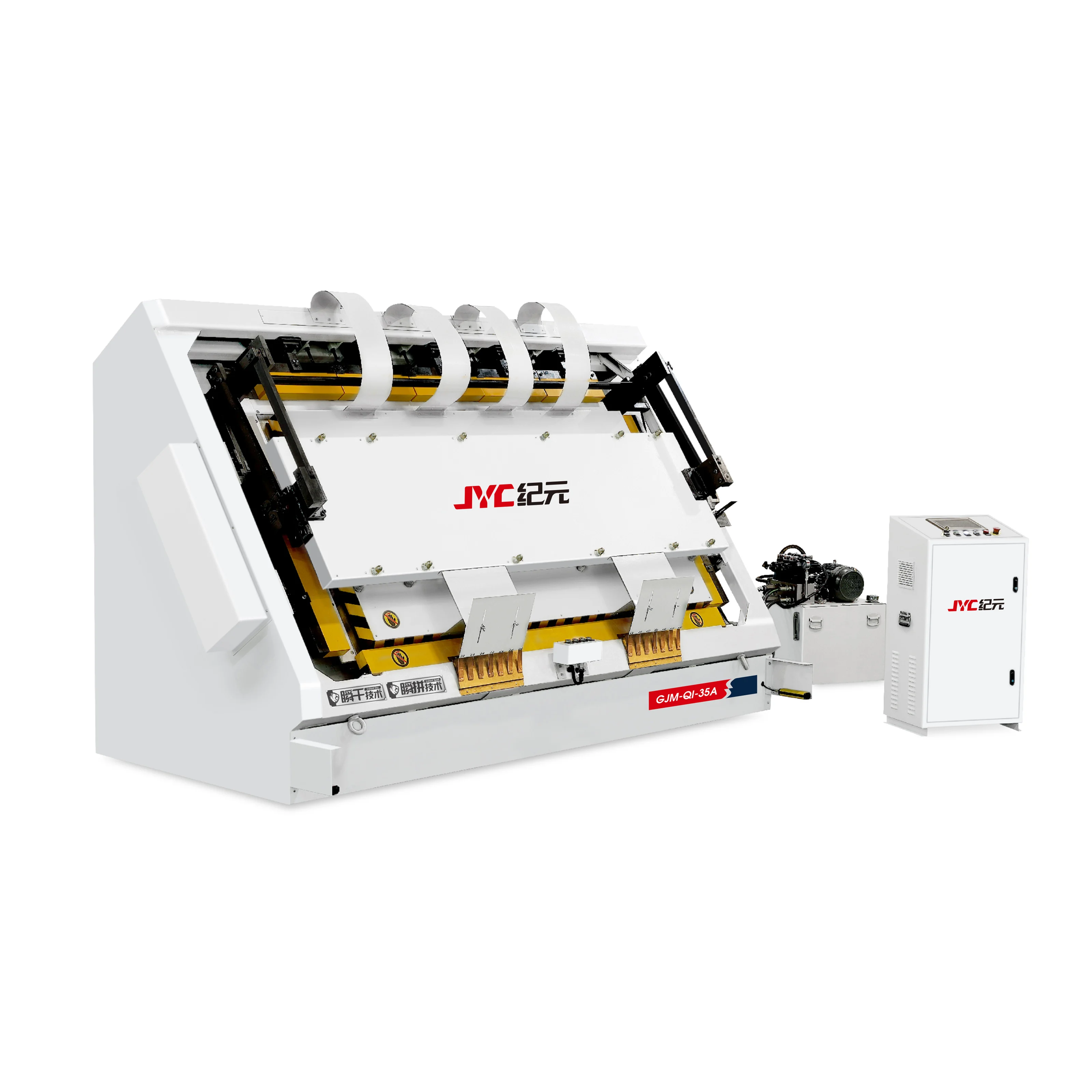 JYC High Frequency Multifunction Woodworking Machine Wood Board Frame Joining Edge Banding